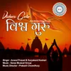 About Vishwa Guru Song